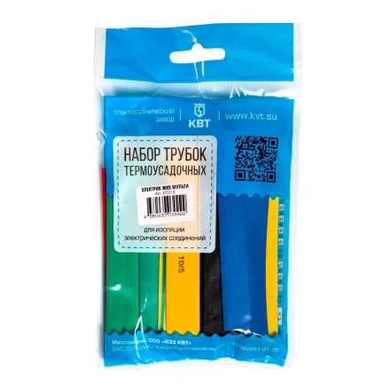 Набор цветных термоусадочных трубок КВТ Электрик ЖКХ Мульти с коэффициентом усадки 2:1 (87312) купить в Нефтеюганске