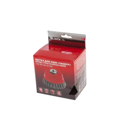 Щетка для УШМ 100 мм М14 "чашка" двухрядная крученая проволока 0,8 мм MTX 74687 купить в Нефтеюганске