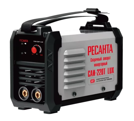 Сварочный аппарат инверторный Ресанта САИ-220T LUX купить в Нефтеюганске