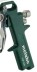 Краскопульт Metabo FSP 600 купить в Нефтеюганске
