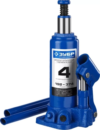 Домкрат гидравлический бутылочный T50, 4т, 192-374мм, ЗУБР Профессионал 43060-4 43060-4_z01 купить в Нефтеюганске