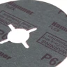 Круг фибровый HAMMER 243-003 купить в Нефтеюганске