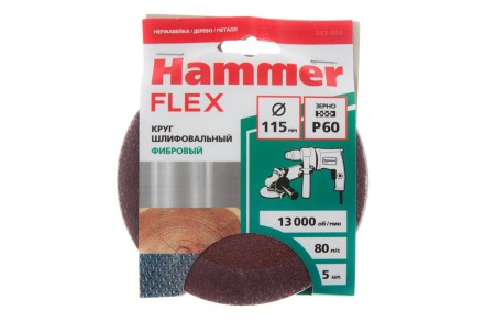 Круг фибровый HAMMER 243-003 купить в Нефтеюганске