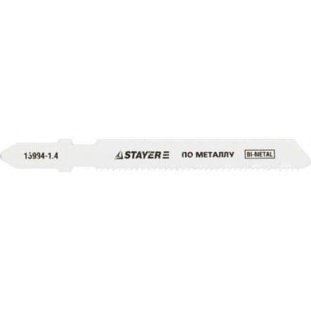 Полотна STAYER &quot;PROFI&quot;, T118AF, для эл/лобзика, Bi-Metall, по металлу (1,5-2мм), EU-хвост., шаг 1,4мм, 50мм, 2шт 15994-1.4_z01 купить в Нефтеюганске