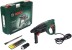 Перфоратор BOSCH PBH 3000 FRE (0.603.393.220) купить в Нефтеюганске