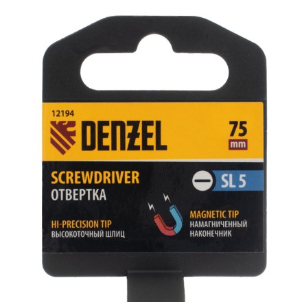 Отвертка SL5x75 мм, CrV, трехкомпонентная рукоятка Denzel 12194 купить в Нефтеюганске