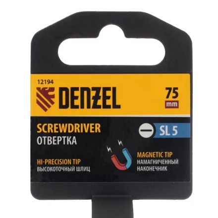 Отвертка SL5x75 мм, CrV, трехкомпонентная рукоятка Denzel 12194 купить в Нефтеюганске
