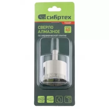 Сверло по стеклу и керамической плитке 40 х 55 мм цилиндр. хв. СИБРТЕХ 726407 купить в Нефтеюганске