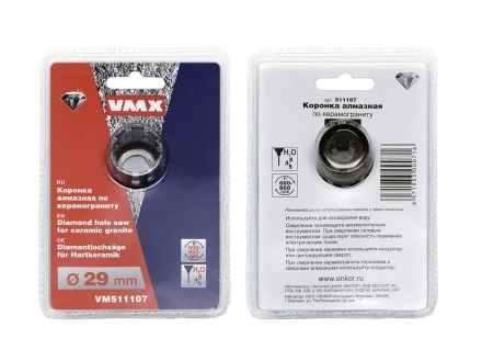 Коронка алмазная по керамограниту ф 29 мм мокр. рез VMX 511107 купить в Нефтеюганске