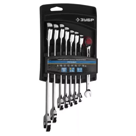 Набор ЗУБР &quot;ПРОФИ&quot;: Ключ гаечный комбинированный трещоточный, Cr-V сталь, хромированный, 8-19мм, 8шт 27074-H8 купить в Нефтеюганске