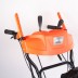 Гусеничный бензиновый снегоуборщик PATRIOT PRO 1150 ED купить в Нефтеюганске