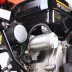 Гусеничный бензиновый снегоуборщик PATRIOT PRO 1150 ED купить в Нефтеюганске