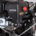 Гусеничный бензиновый снегоуборщик PATRIOT PRO 1150 ED купить в Нефтеюганске