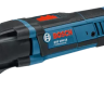 Резак универсальный BOSCH GOP 250 CE (0.601.230.000) купить в Нефтеюганске
