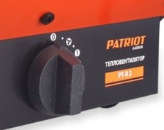 Тепловая пушка электрическая PATRIOT PT-R-2 купить в Нефтеюганске