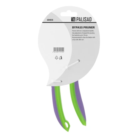 Секатор прямого реза Palisad 604858, регулировка захвата купить в Нефтеюганске