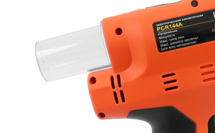 Электрический вытяжной заклепочник MESSER PCR144A (модель 2021 года) от 3,0 до 6,4 мм купить в Нефтеюганске