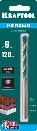 Сверла по керамограниту KERAMO 29175-120-8 купить в Нефтеюганске
