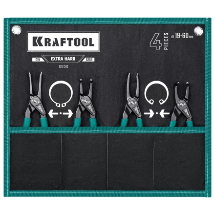 Съемник стопорных колец KRAFTOOL 22812-H4 купить в Нефтеюганске