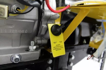 Мотоблок HUTER МК-9500М (МК-9500) купить в Нефтеюганске