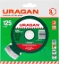 Круг отрезной алмазный URAGAN сегментный, сухая резка, 22,2х125мм 36691-125 купить в Нефтеюганске