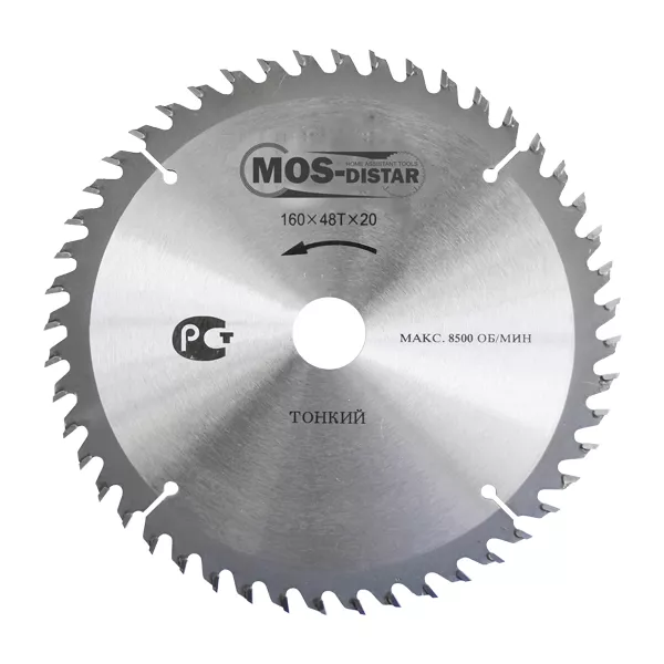 Пильный диск MOS-DISTAR (Cтандарт) тонкие PST25010030 купить в Нефтеюганске