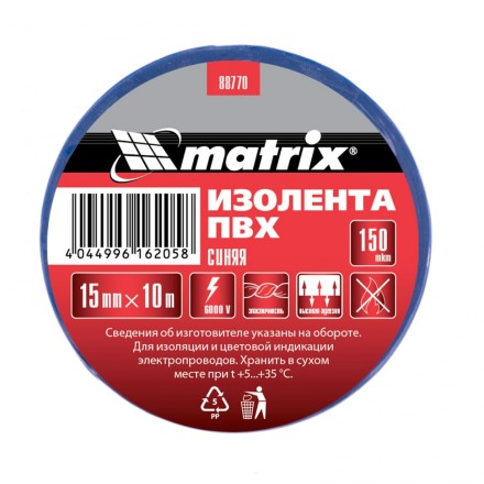 Изолента ПВХ 15 мм х 10 м синяя 150 мкм Matrix 88770 купить в Нефтеюганске