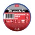 Изолента ПВХ 15 мм х 10 м синяя 150 мкм Matrix 88770 купить в Нефтеюганске