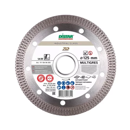 Круг алмазный 1A1R Multigres Distar 125*1,4*10*22,23 mm купить в Нефтеюганске