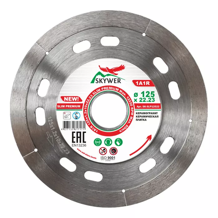 Диск алмазный 1A1R SLIM PREMIUM SKYWER 125*1,2*10*22,23 mm купить в Нефтеюганске