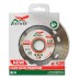 Диск алмазный 1A1R SLIM PREMIUM SKYWER 125*1,2*10*22,23 mm купить в Нефтеюганске
