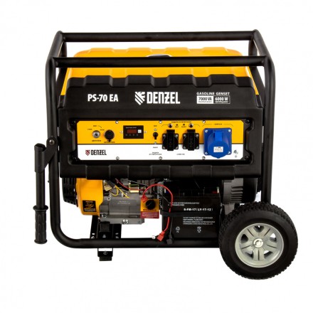 Генератор бензиновый Denzel PS 70 EA 946894 купить в Нефтеюганске