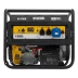Генератор бензиновый Denzel PS 70 EA 946894 купить в Нефтеюганске