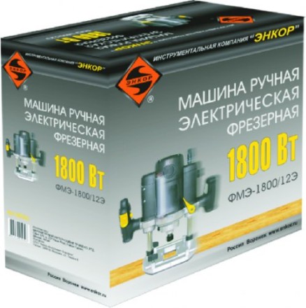 Фрезер ФМЭ-1800/12Э 50261 купить в Нефтеюганске