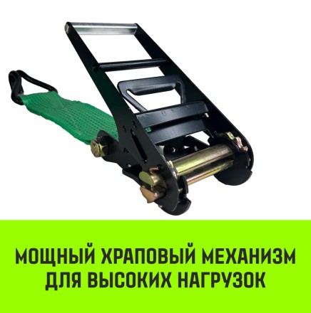 Короткая часть для ремня стяжного HITCH RS REGULAR 1000:12000:10 (100ммSTF1000DaN 12T 06М) (SZ076138) купить в Нефтеюганске