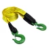 Трос буксировочный для автомобиля HITCH REGULAR 10т 6м 90мм крюк-крюк (SZ088742) купить в Нефтеюганске