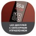 Мойка воздуха Electrolux EHAW – 7515D (white) сенсорное упр.NEW купить в Нефтеюганске