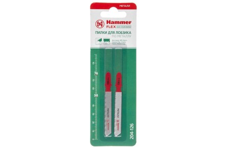 Пилки для лобзика HAMMER 204-126 JG MT T229G (2 шт.) купить в Нефтеюганске