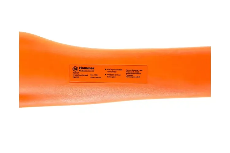 Топор HAMMER 236-005 430мм 1000г. купить в Нефтеюганске