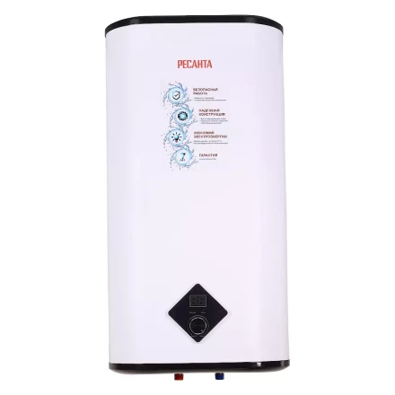 Водонагреватель накопительный ВН-50А Ресанта 74/5/14 купить в Нефтеюганске