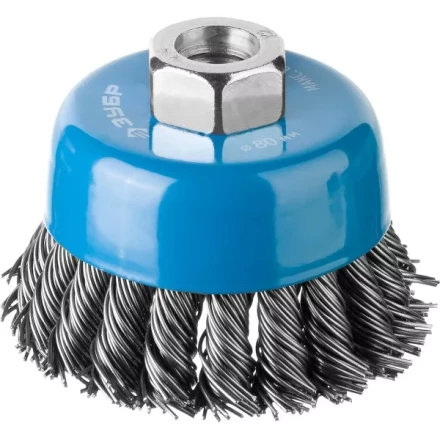 ЗУБР &quot;ПРОФЕССИОНАЛ&quot;. Щетка чашечная для УШМ, плетеные пучки стальной проволоки 0,8мм, 80ммхМ14 35277-080_z02 купить в Нефтеюганске