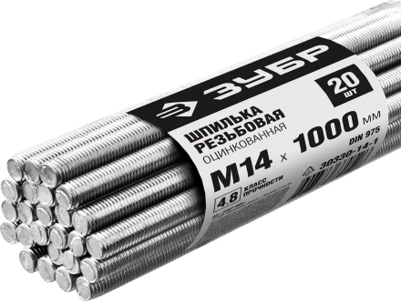 ЗУБР DIN 975, кл. пр. 4.8, М14 х 1000 мм, цинк, 20 шт, резьбовая шпилька (30330-14-1) купить в Нефтеюганске