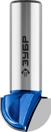 ЗУБР 19 x 13 мм, радиус 9.5 мм, фреза пазовая галтельная, Профессионал (28751-19-13) купить в Нефтеюганске