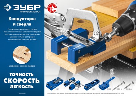ЗУБР 32 х 3.8 мм, частая резьба, ТХ20, цинк, 350 шт, саморез для глухих отверстий, Профессионал (30082-38-032) купить в Нефтеюганске
