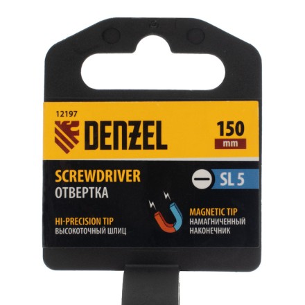 Отвертка SL5x150 мм, CrV, трехкомпонентная рукоятка Denzel 12197 купить в Нефтеюганске