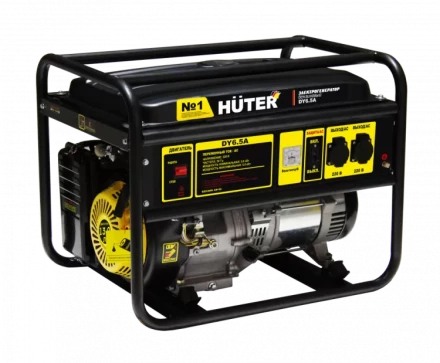 Электрогенератор бензиновый DY6.5A Huter 64/1/57 купить в Нефтеюганске
