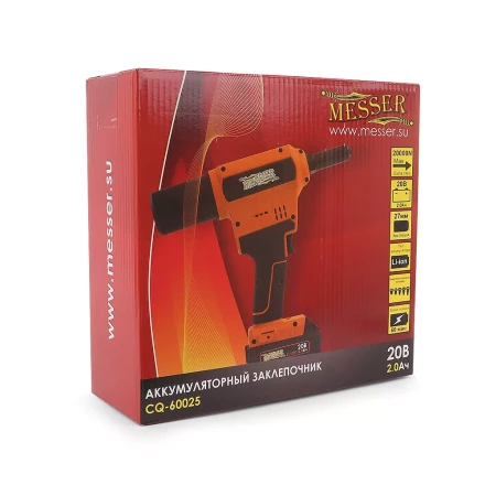 Аккумуляторный вытяжной заклепочник MESSER CQ-60025 (модель 2021 года)  от 2,4 до 6,4 мм купить в Нефтеюганске