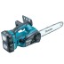 Аккумуляторная цепная пила Makita DUC302RF2 (2*3Ач, ЗУ) купить в Нефтеюганске