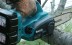Аккумуляторная цепная пила Makita DUC302RF2 (2*3Ач, ЗУ) купить в Нефтеюганске