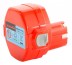 Аккумулятор AKM1415 14.4В 1.5Ач для MAKITA Hammer Flex купить в Нефтеюганске